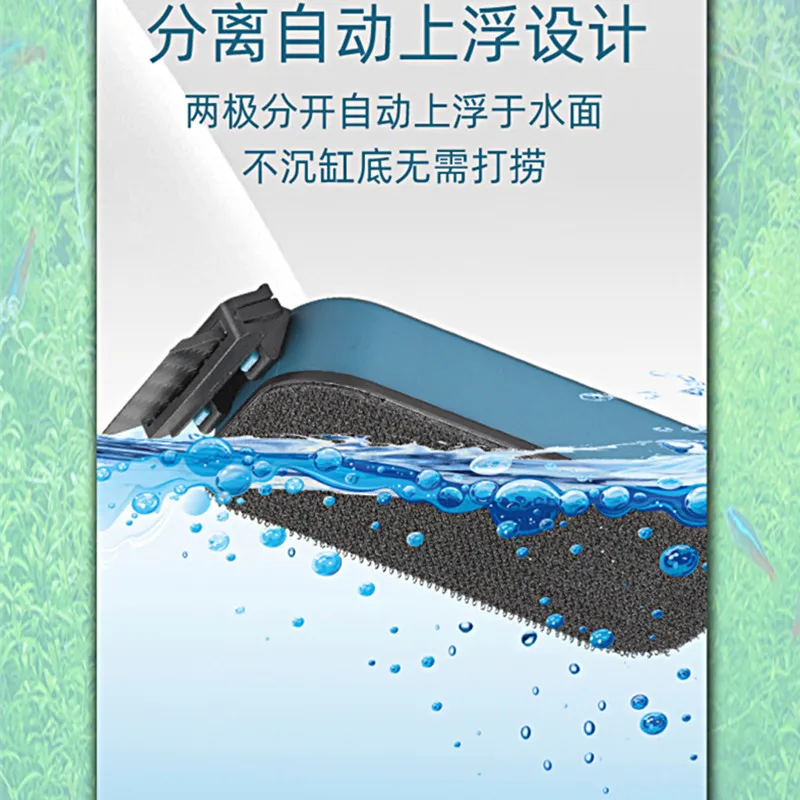 5-25MM fish tank aquarium magn - Marine Aquarium Glass Scraper 评论和价格
