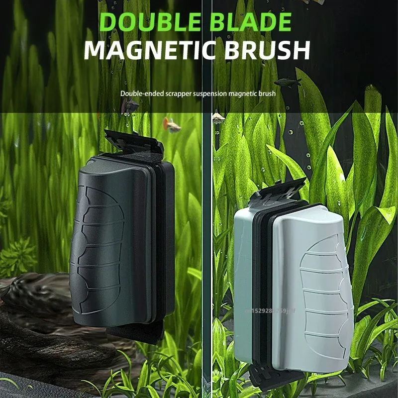 Small Magnetic Aquarium Fish T - Marine Aquarium Glass Scraper 评论和价格