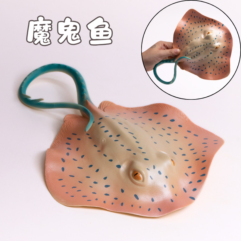 Simulation Marine Animal Model - Aquarium Blue Marine 评论和价格